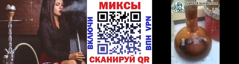 БУТИРАТ 1.4BDO  Купить где  Камызяк 