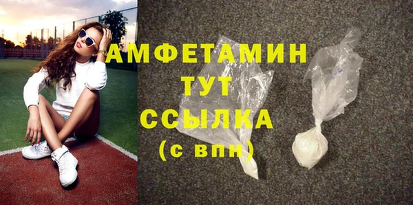 PSILOCYBIN Володарск