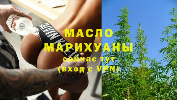 PSILOCYBIN Володарск