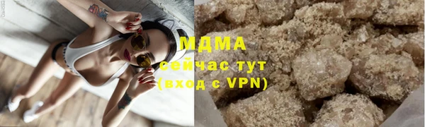 кокаин VHQ Волосово