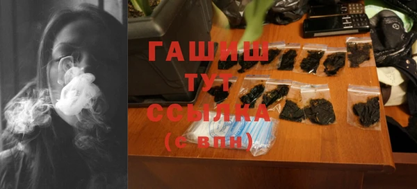 PSILOCYBIN Володарск