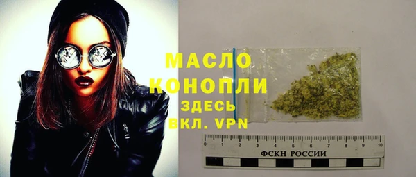 PSILOCYBIN Володарск