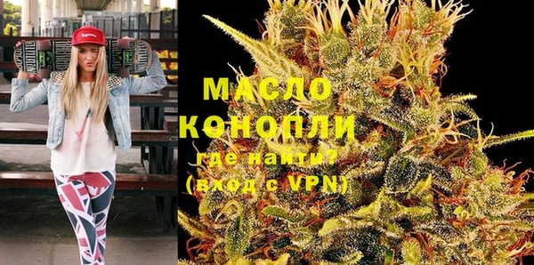 кокаин VHQ Волосово