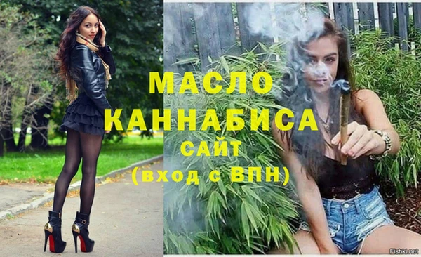 PSILOCYBIN Володарск