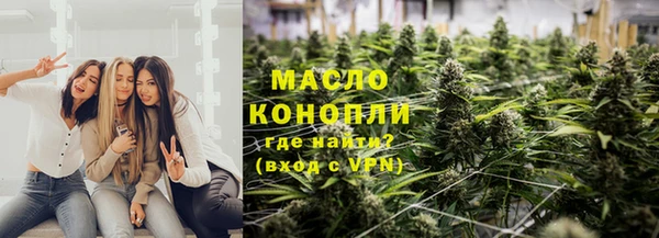 PSILOCYBIN Володарск