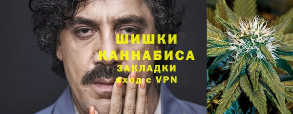 кокаин VHQ Волосово