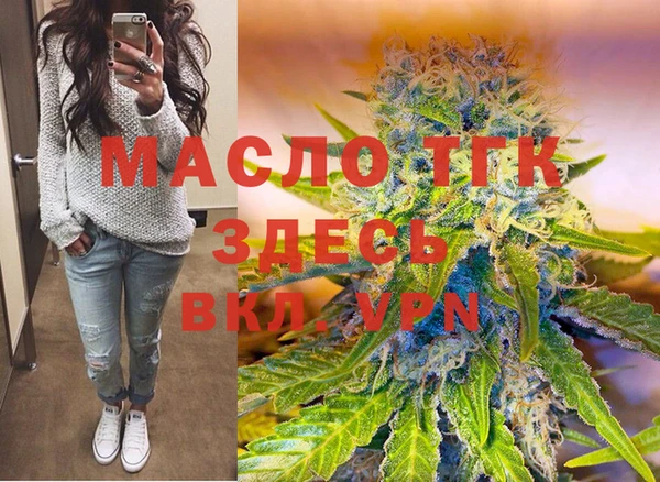 кокаин VHQ Волосово
