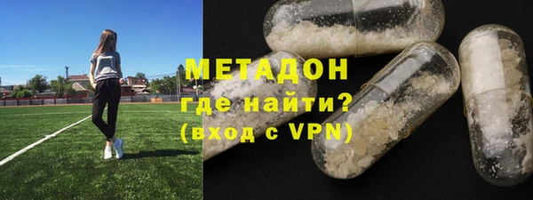 PSILOCYBIN Володарск