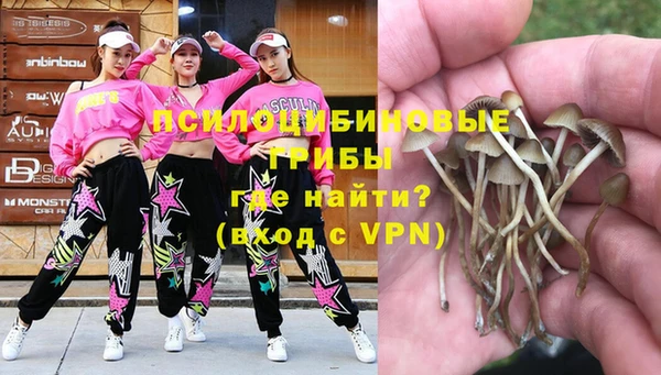 кокаин VHQ Волосово