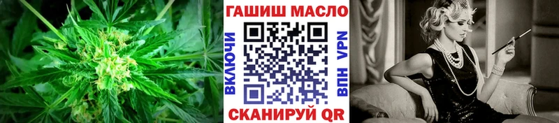 Купить закладки  Камызяк  ТГК Wax 